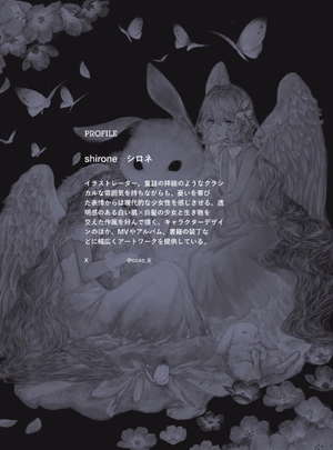 akashi ni irozuku hi shirone works: illustration making & visual book - Ảnh 4