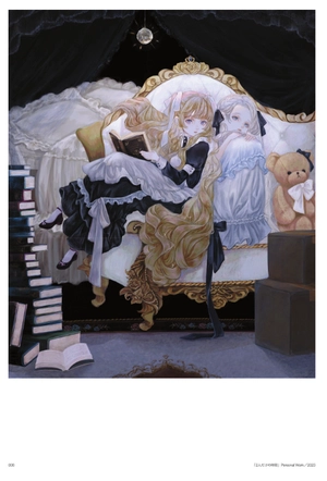 akashi ni irozuku hi shirone works: illustration making & visual book - Ảnh 7