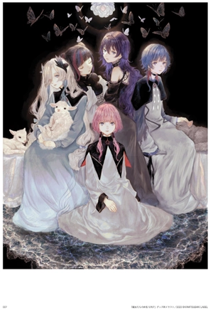 akashi ni irozuku hi shirone works: illustration making & visual book - Ảnh 8