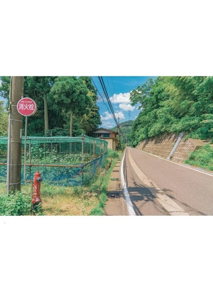 akine coco 写真作品集 アニメのワンシーンのように。- akine coco photograph collection like a scene from an anime - Ảnh 4