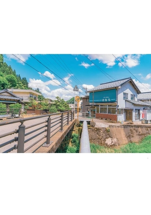 akine coco 写真作品集 アニメのワンシーンのように。- akine coco photograph collection like a scene from an anime - Ảnh 5