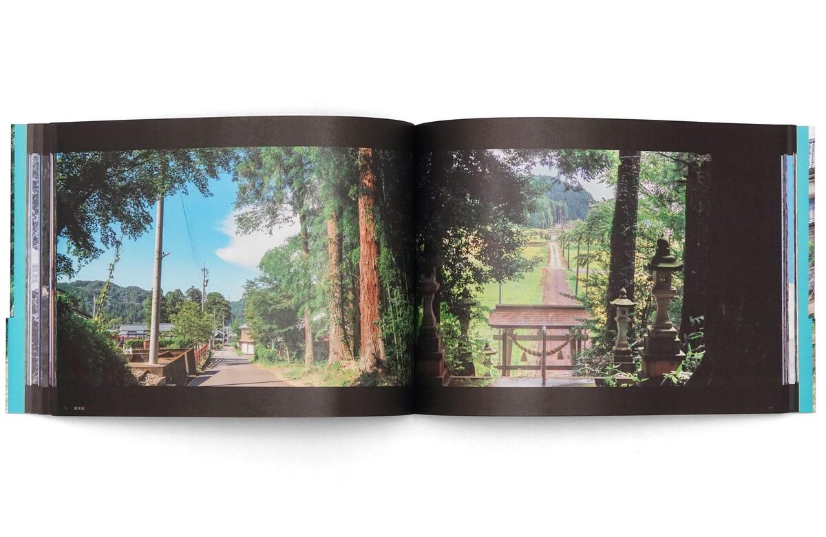 AkineCoco写真作品集 アニメのワンシーンのように。- Akinecoco Shashin Sakuhin Shuu Recollection - Ảnh 3