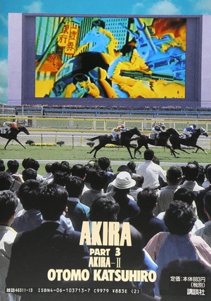 akira 3 - Ảnh 3