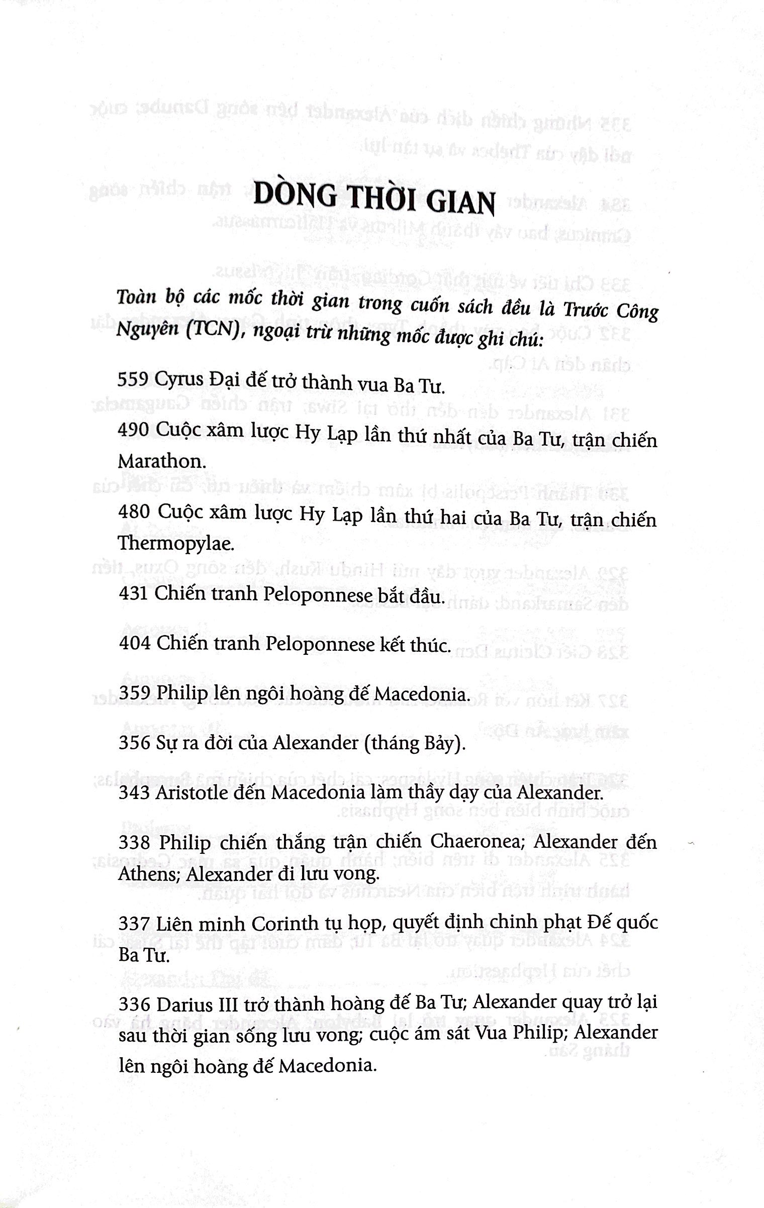 alexander đại đế - huyển thoại xứ macedonia - bìa cứng - Ảnh 7