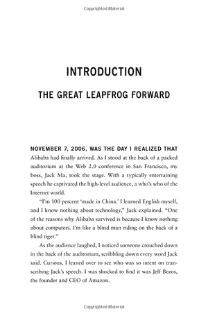 alibabas world - Ảnh 4