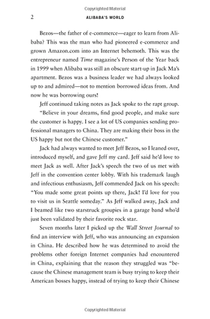 alibabas world - Ảnh 5