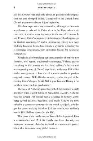 alibabas world - Ảnh 6