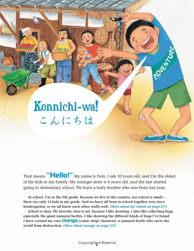 All About Japan - Ảnh 8