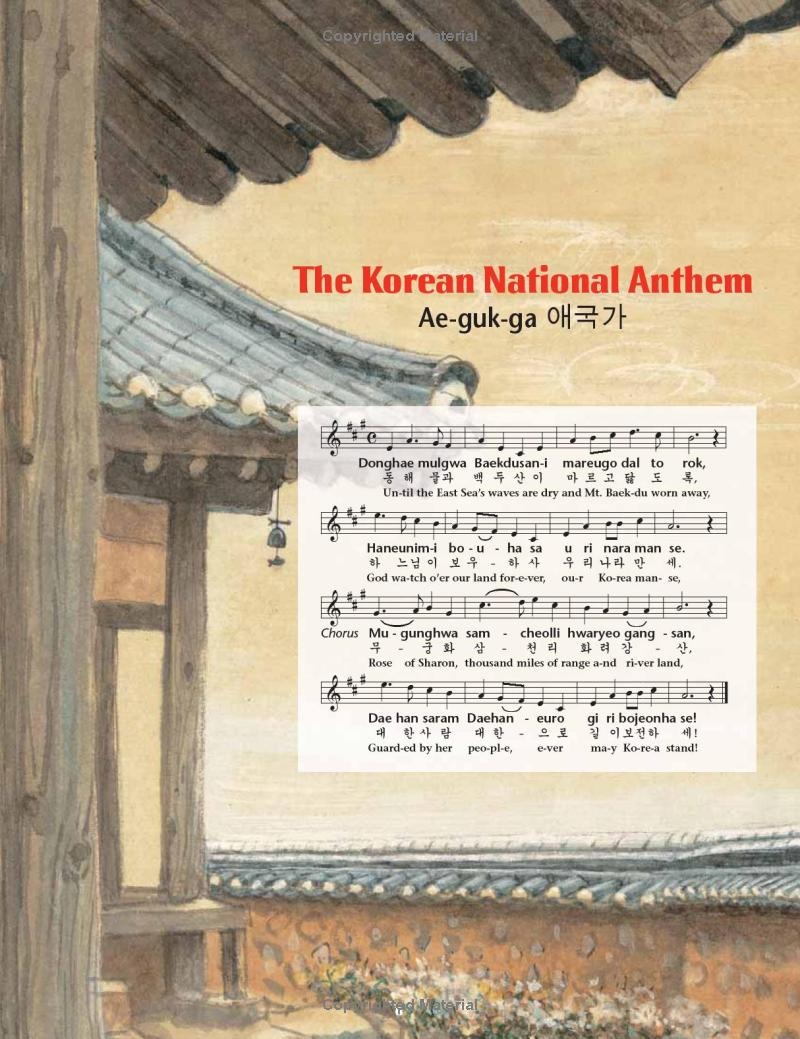 All About Korea - Ảnh 6