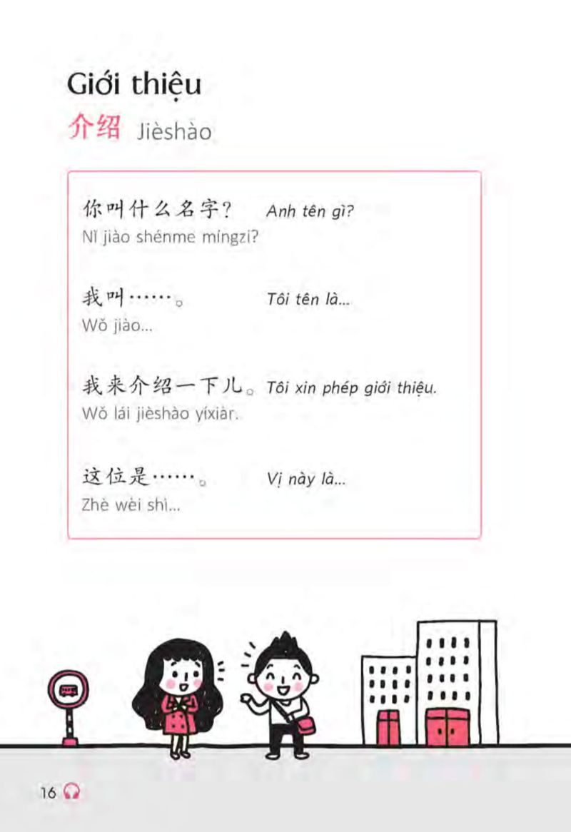 all-in-one chinese - tiếng trung quốc 3 trong 1 - Ảnh 16