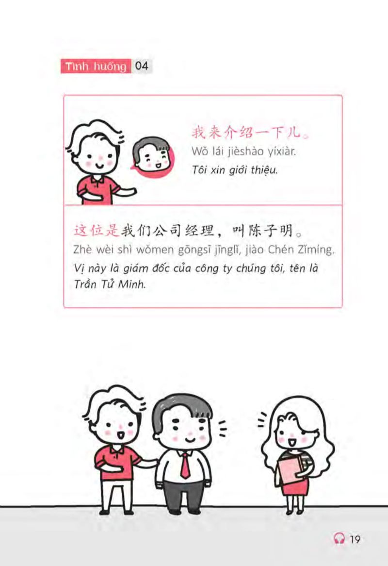 all-in-one chinese - tiếng trung quốc 3 trong 1 - Ảnh 19