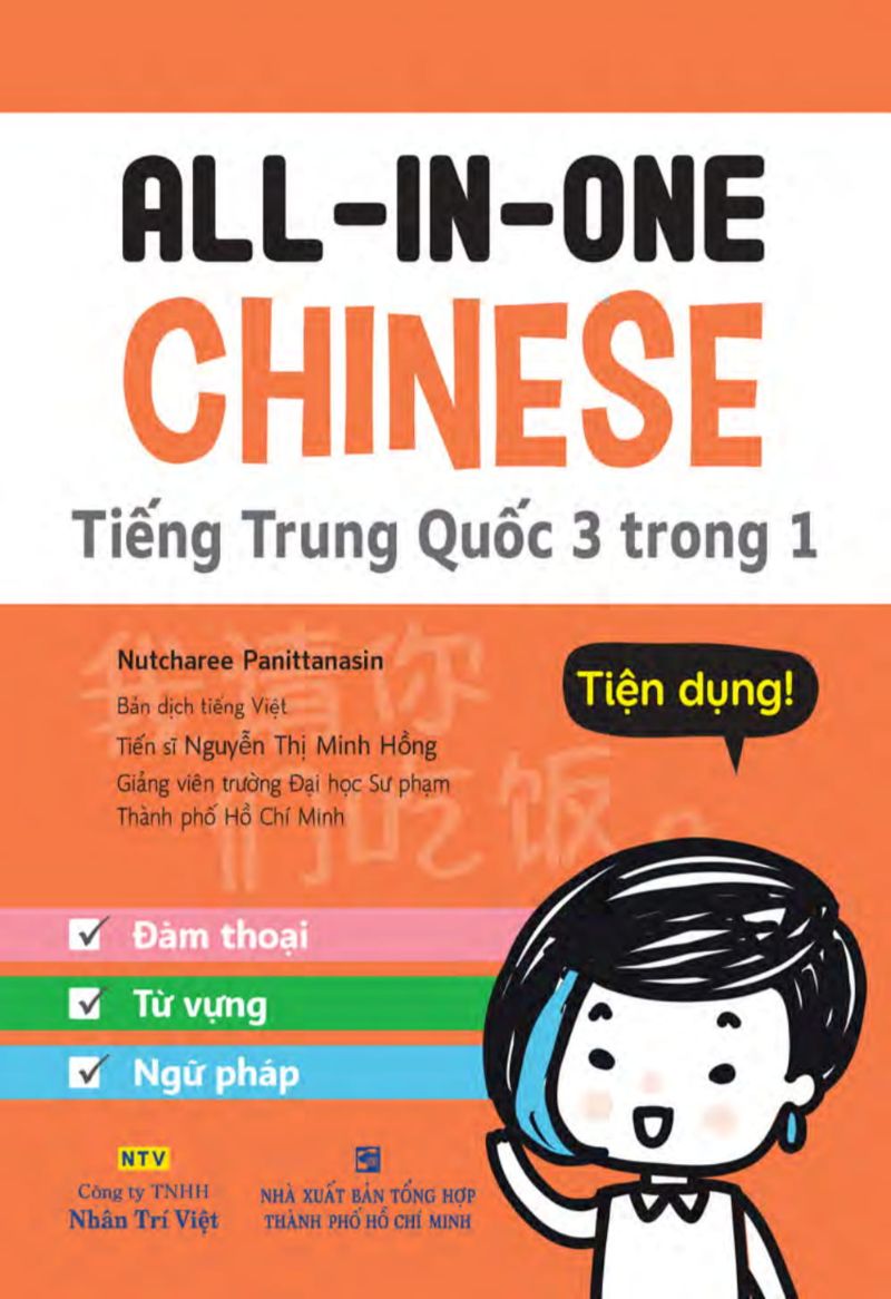 all-in-one chinese - tiếng trung quốc 3 trong 1 - Ảnh 2