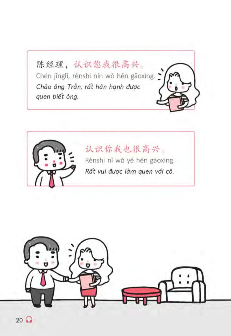 all-in-one chinese - tiếng trung quốc 3 trong 1 - Ảnh 20