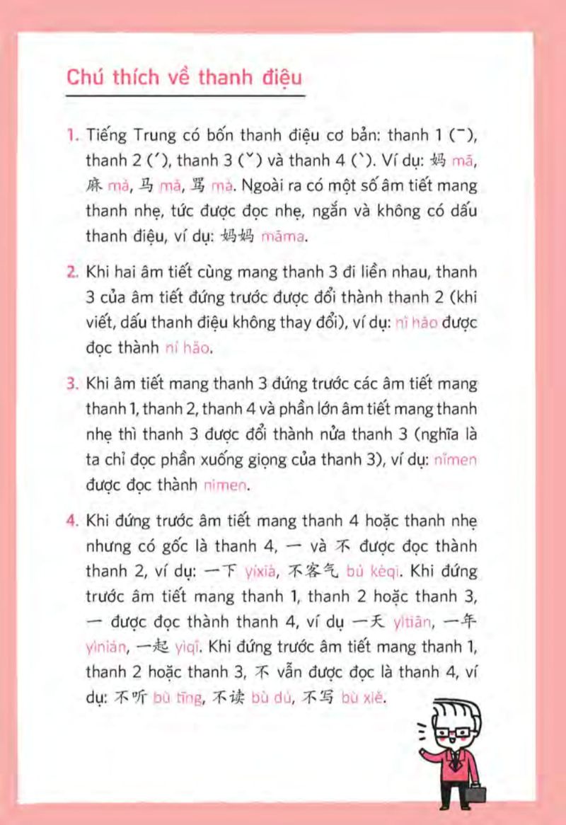 all-in-one chinese - tiếng trung quốc 3 trong 1 - Ảnh 4