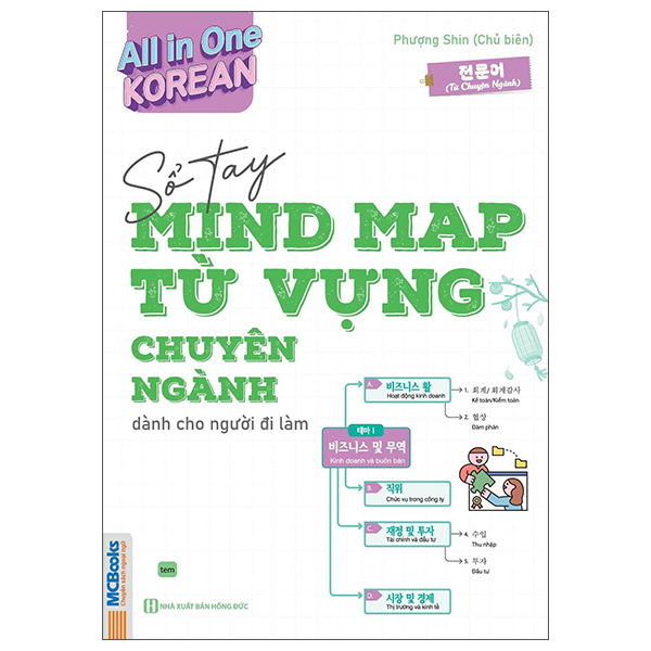 All In One Korean - Sổ Tay Mind Map Từ Vựng Tiếng Hàn Chuyên Ngành - Dành Cho Người Đi Làm