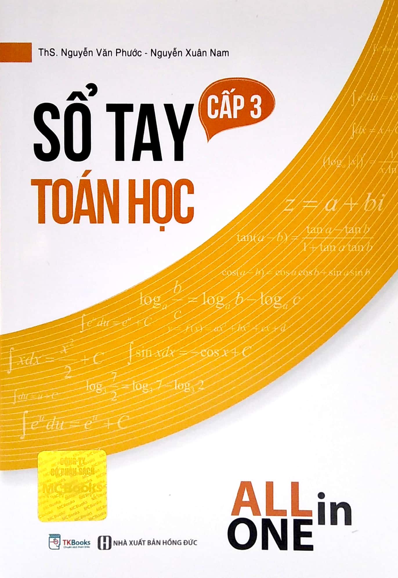 all in one - sổ tay toán học cấp 3 - Ảnh 2