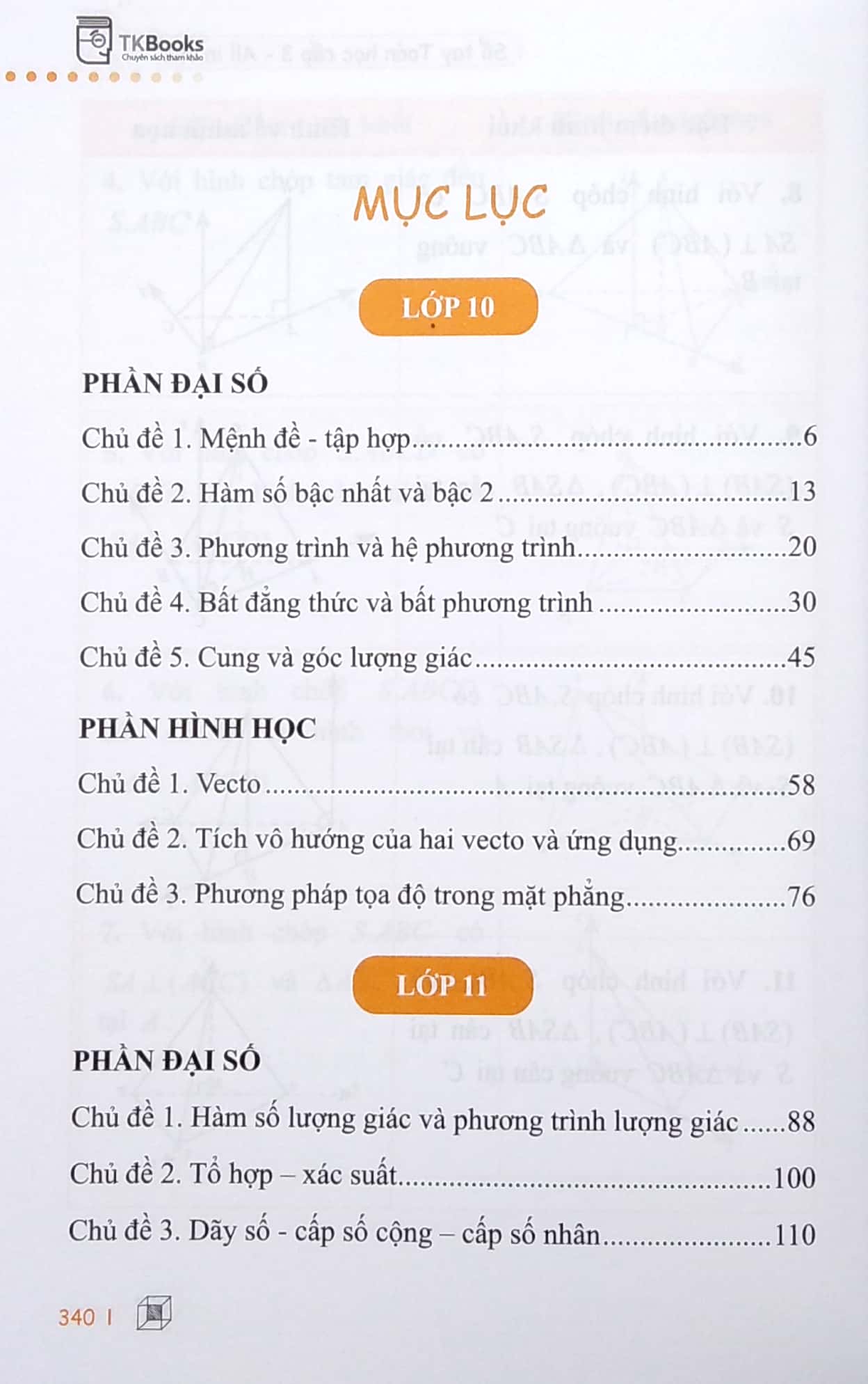 all in one - sổ tay toán học cấp 3 - Ảnh 3