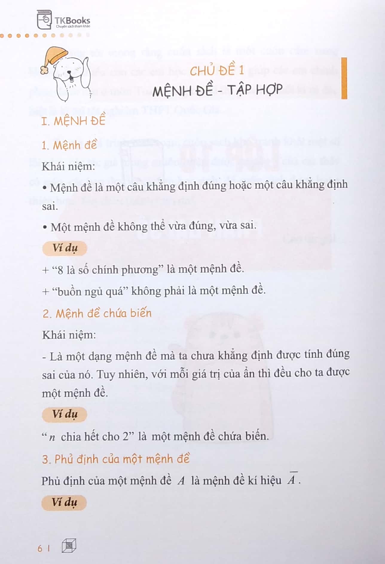 all in one - sổ tay toán học cấp 3 - Ảnh 5