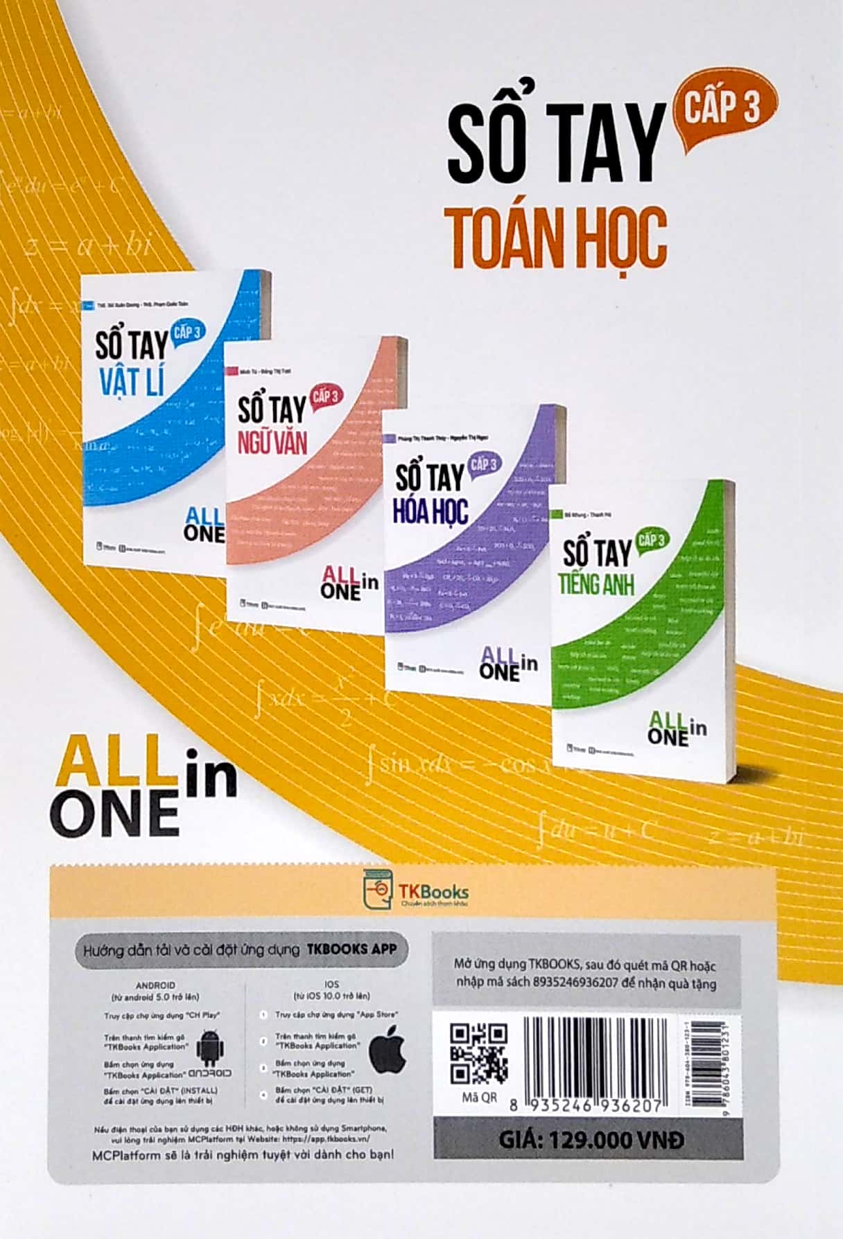 all in one - sổ tay toán học cấp 3 - Ảnh 6
