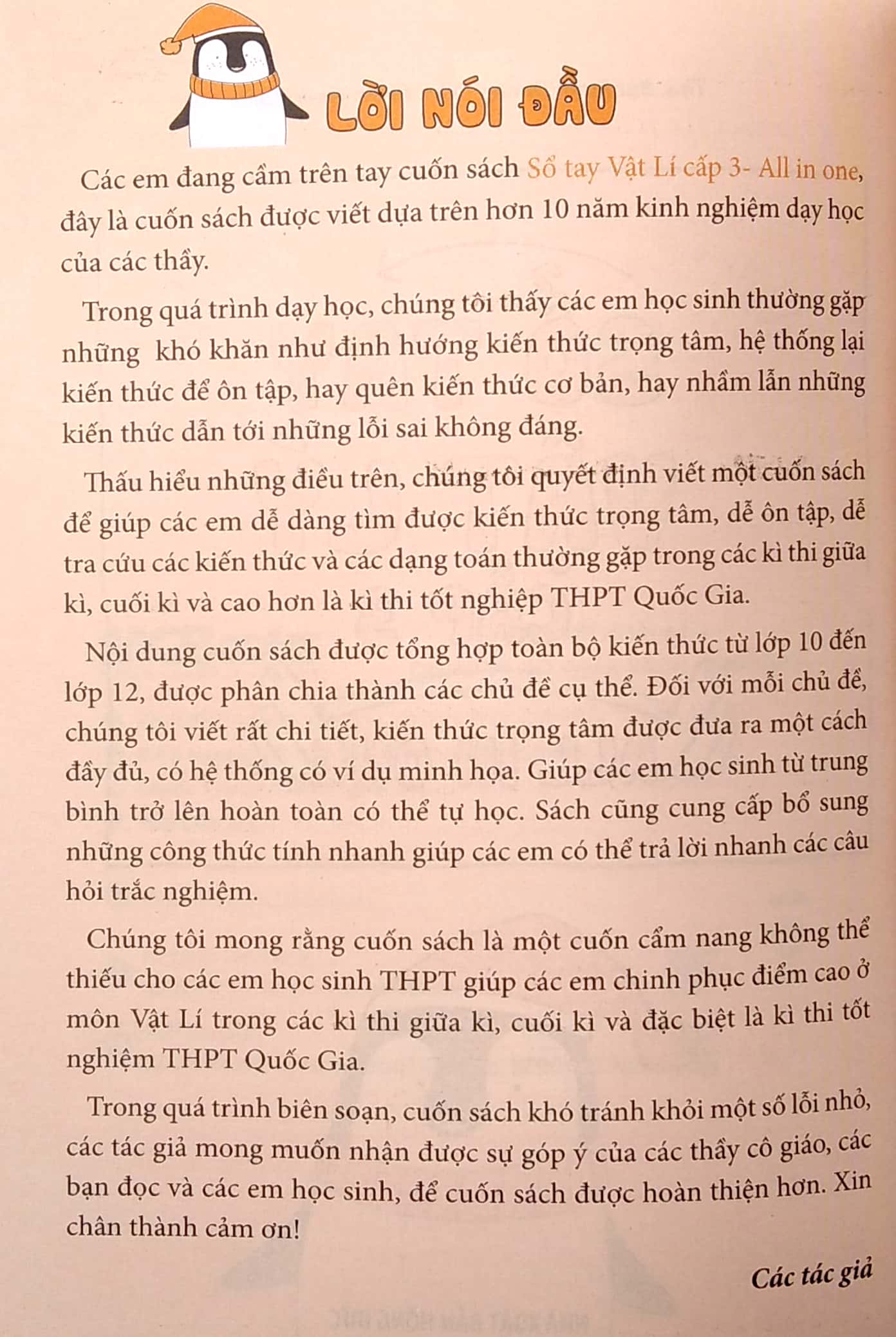 all in one - sổ tay vật lý cấp 3 - Ảnh 4