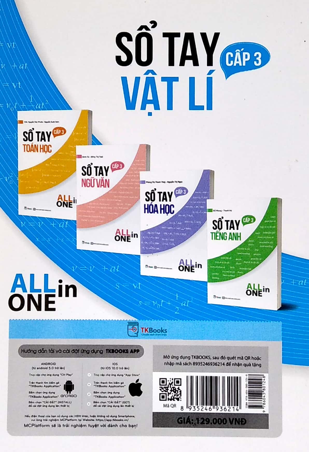 all in one - sổ tay vật lý cấp 3 - Ảnh 6