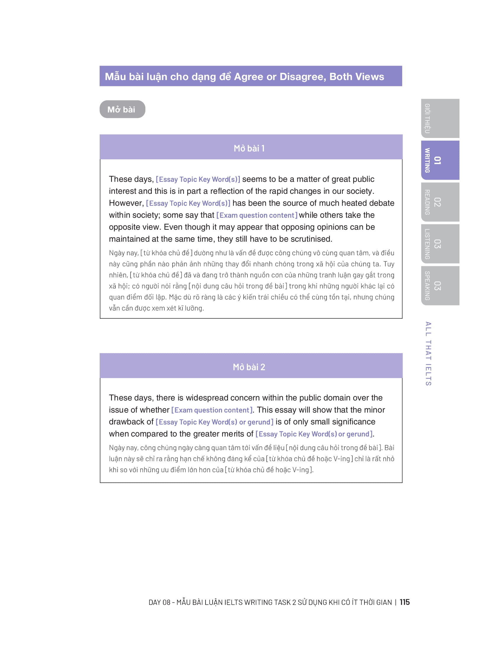all that ielts - trợ thủ giúp giảm nỗi lo trong phòng thi - Ảnh 11