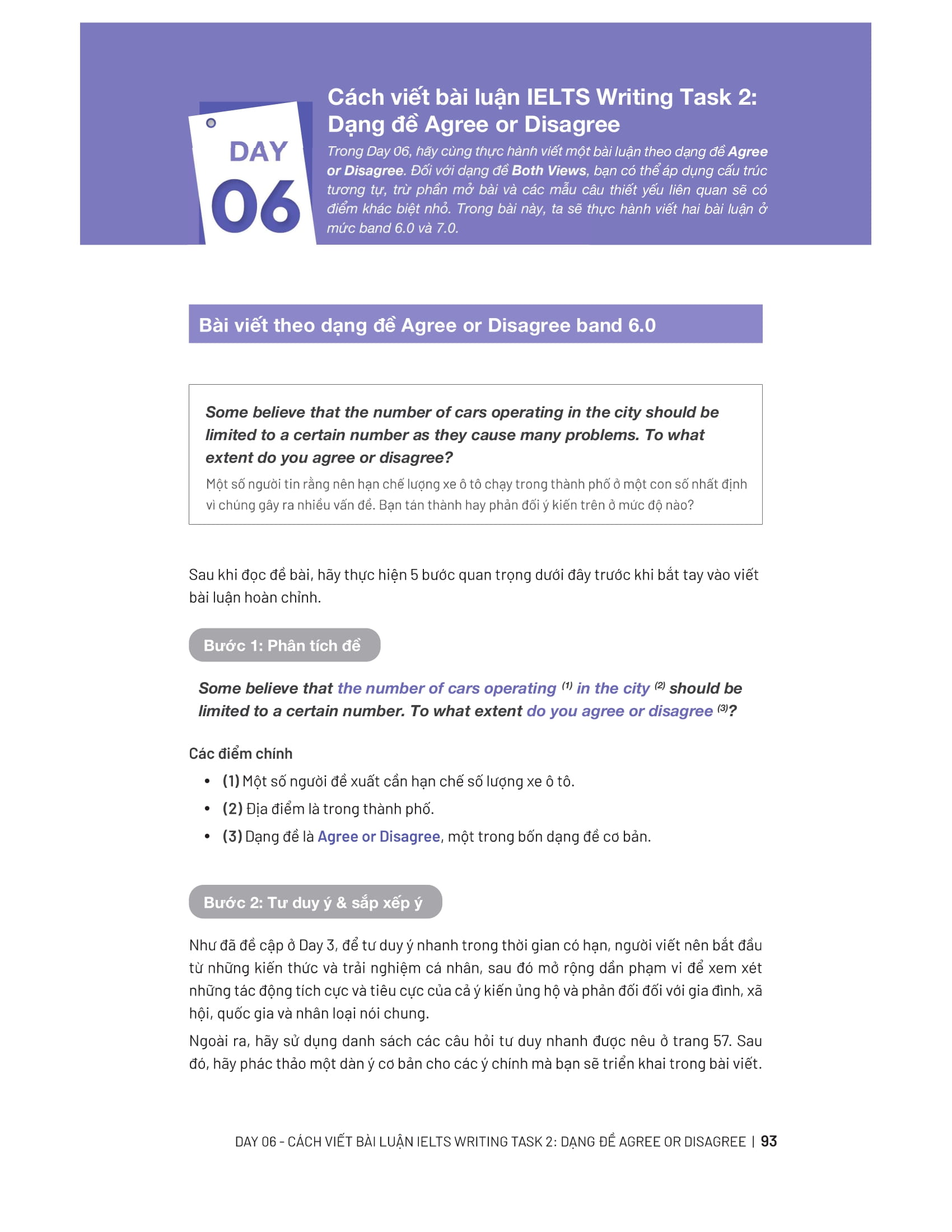 all that ielts - trợ thủ giúp giảm nỗi lo trong phòng thi - Ảnh 9