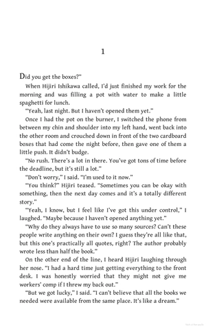 all the lovers in the night - Ảnh 5