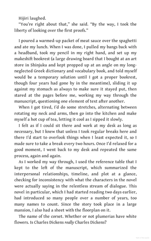 all the lovers in the night - Ảnh 6