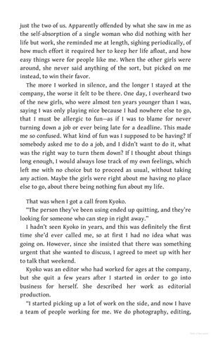 all the lovers in the night - Ảnh 9