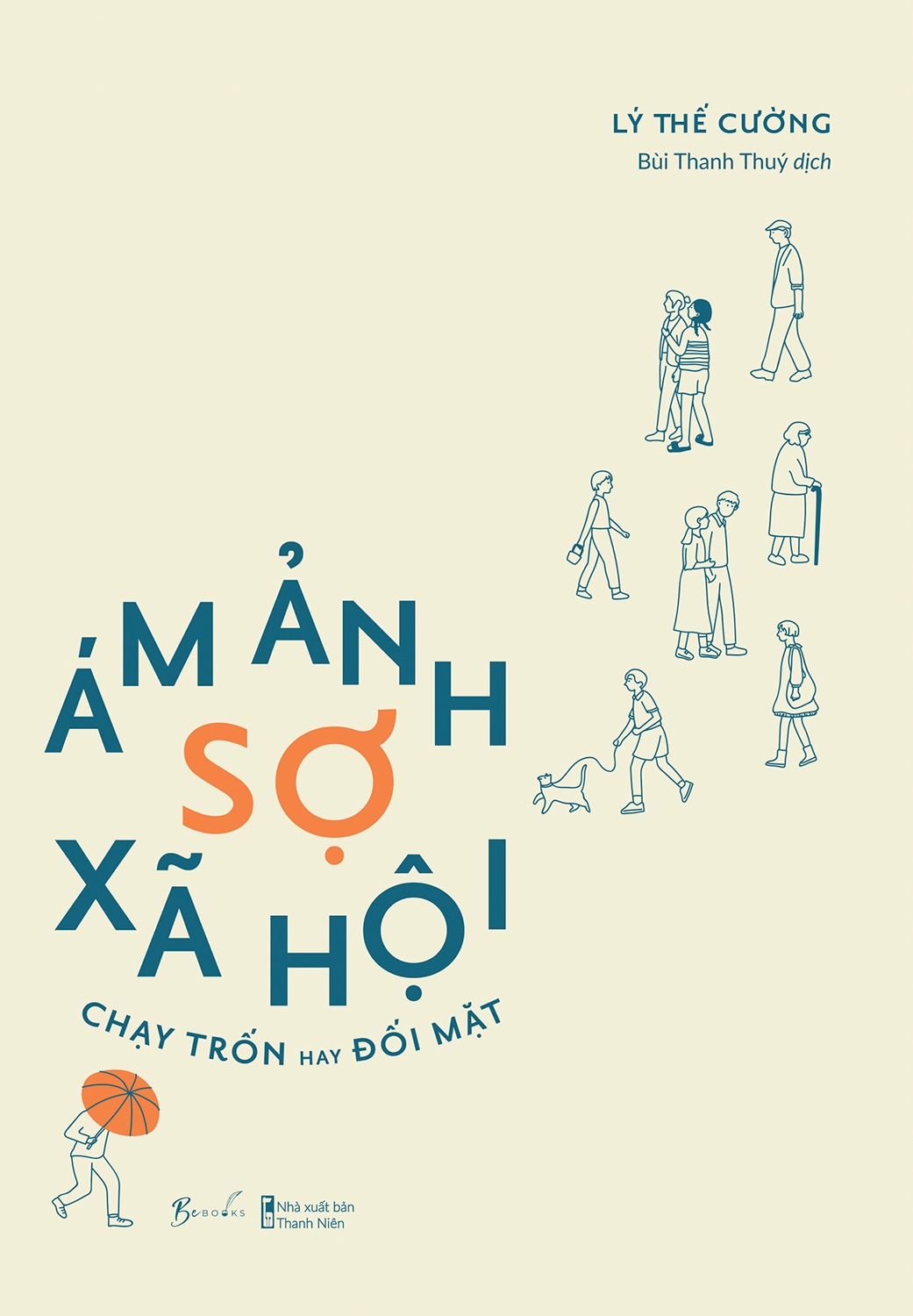 ám ảnh sợ xã hội - chạy trốn hay đối mặt (tái bản) - Ảnh 2