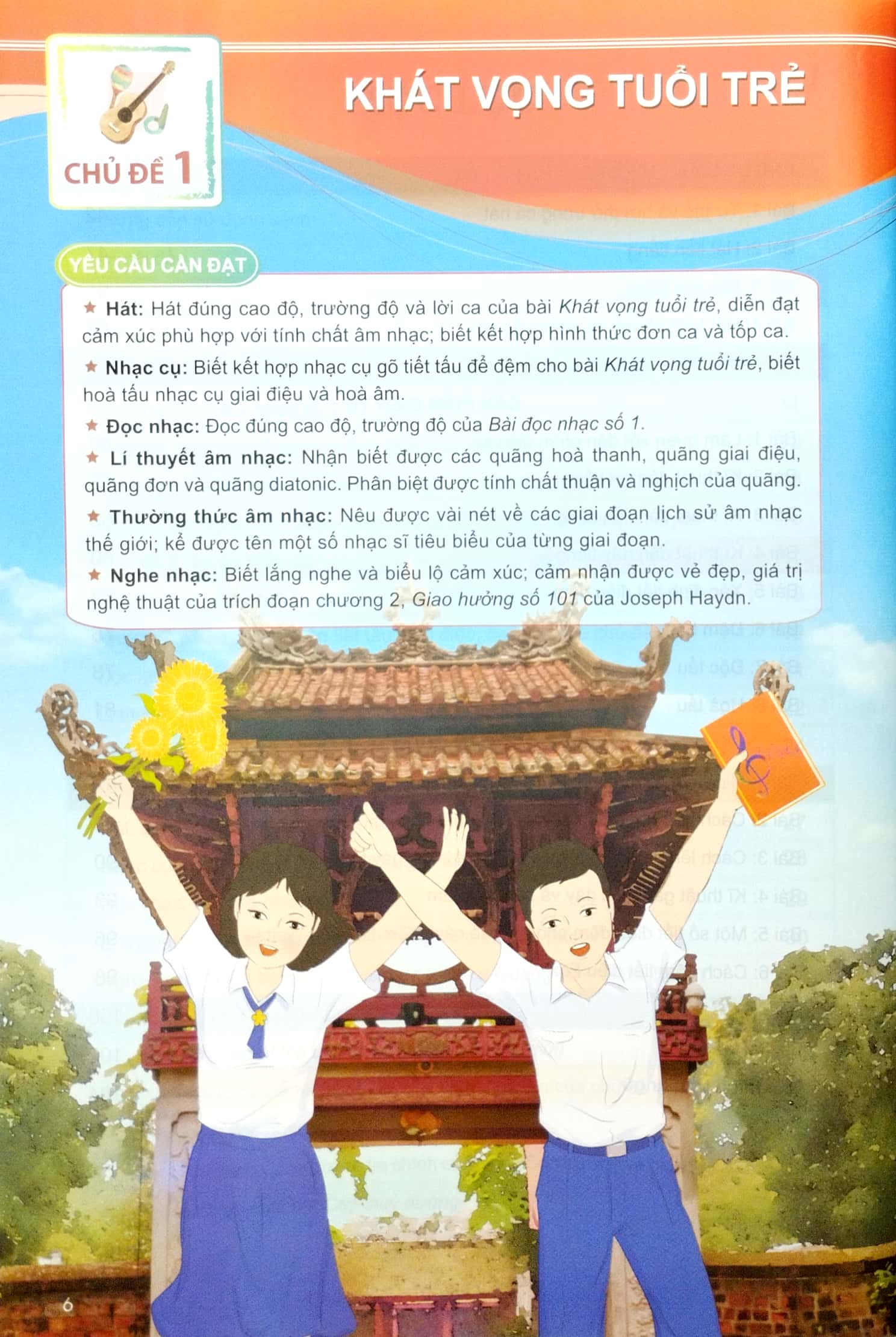 âm nhạc 10 (chân trời sáng tạo) (chuẩn) - Ảnh 5