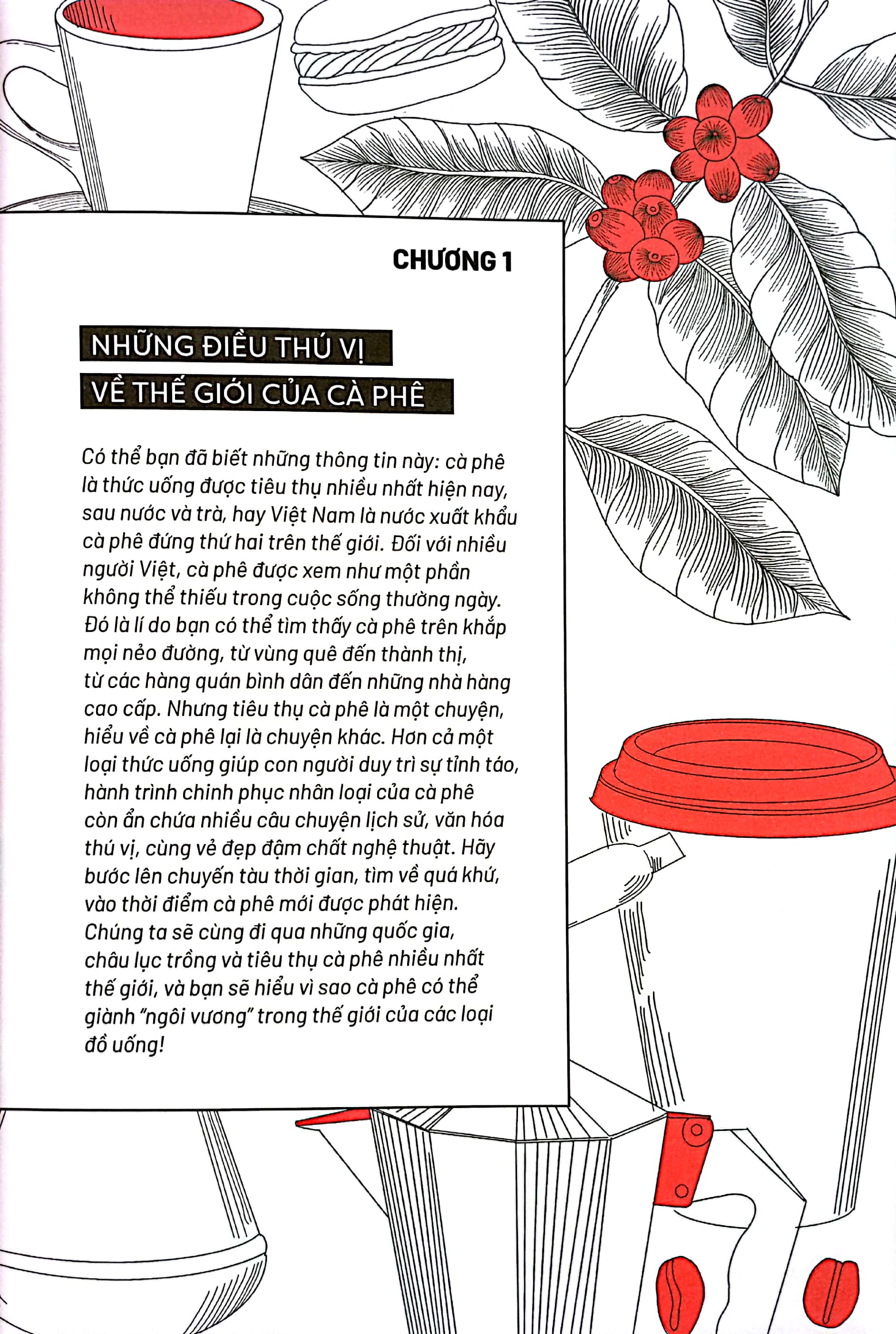 ẩm thực chinh phục thế giới - chuyến hải trình của cà phê - Ảnh 4