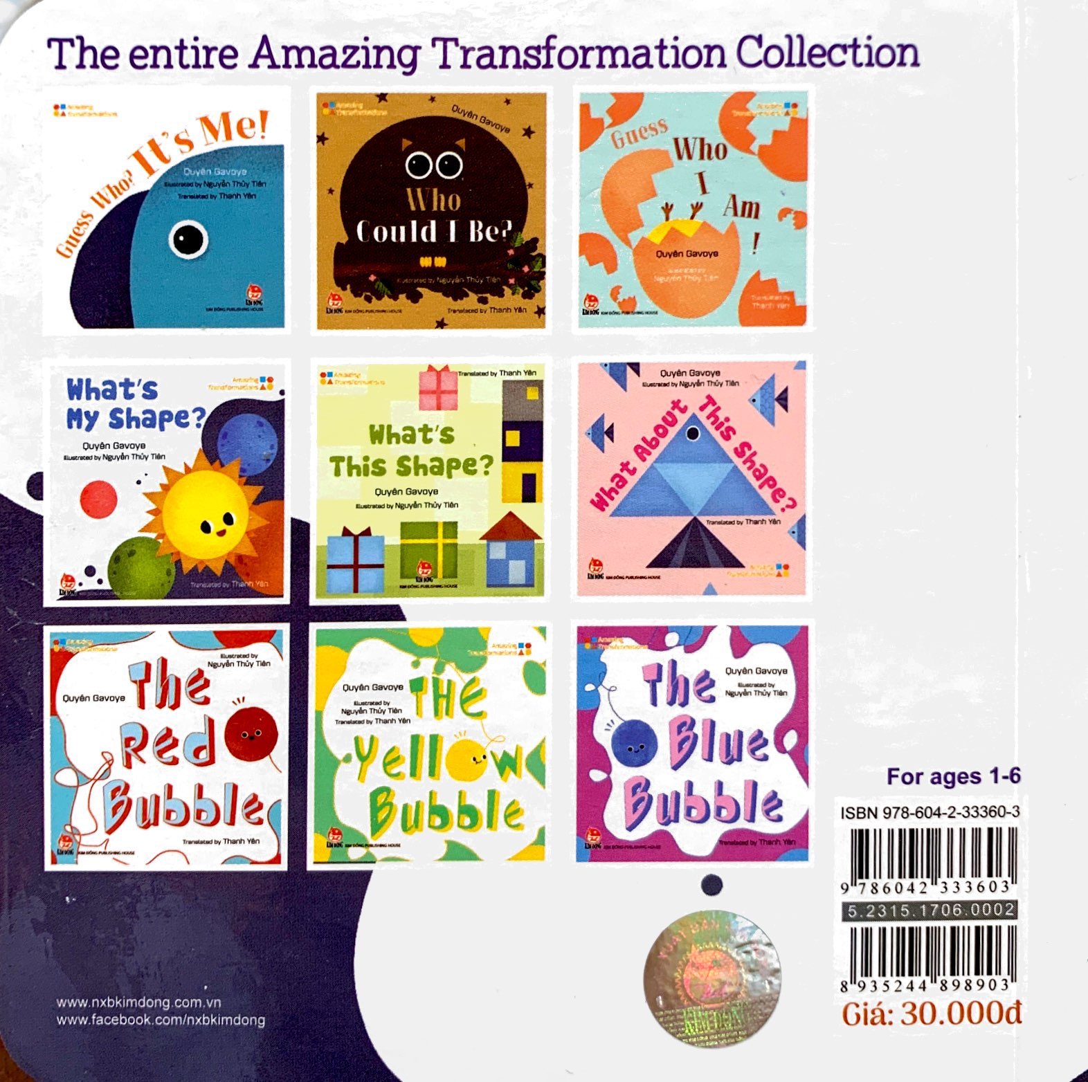 amazing transformations - whatℹs my shape? - bìa cứng - Ảnh 8