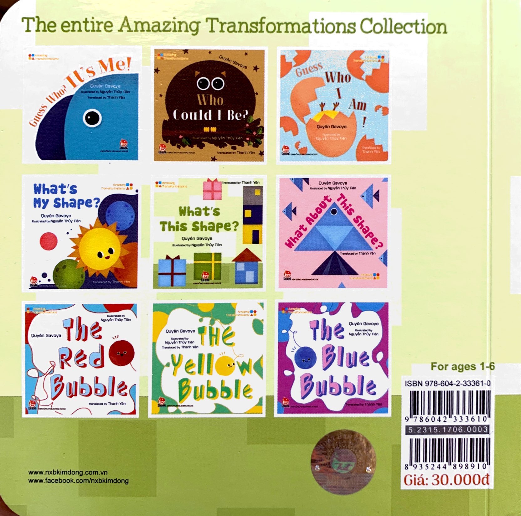 amazing transformations - whatℹs this shape? - bìa cứng - Ảnh 8