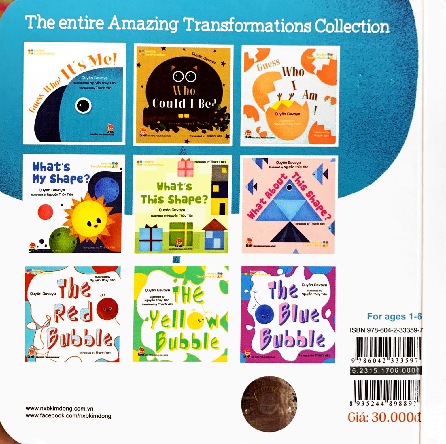 amazing transformations - who? itℹs me! - bìa cứng - Ảnh 8