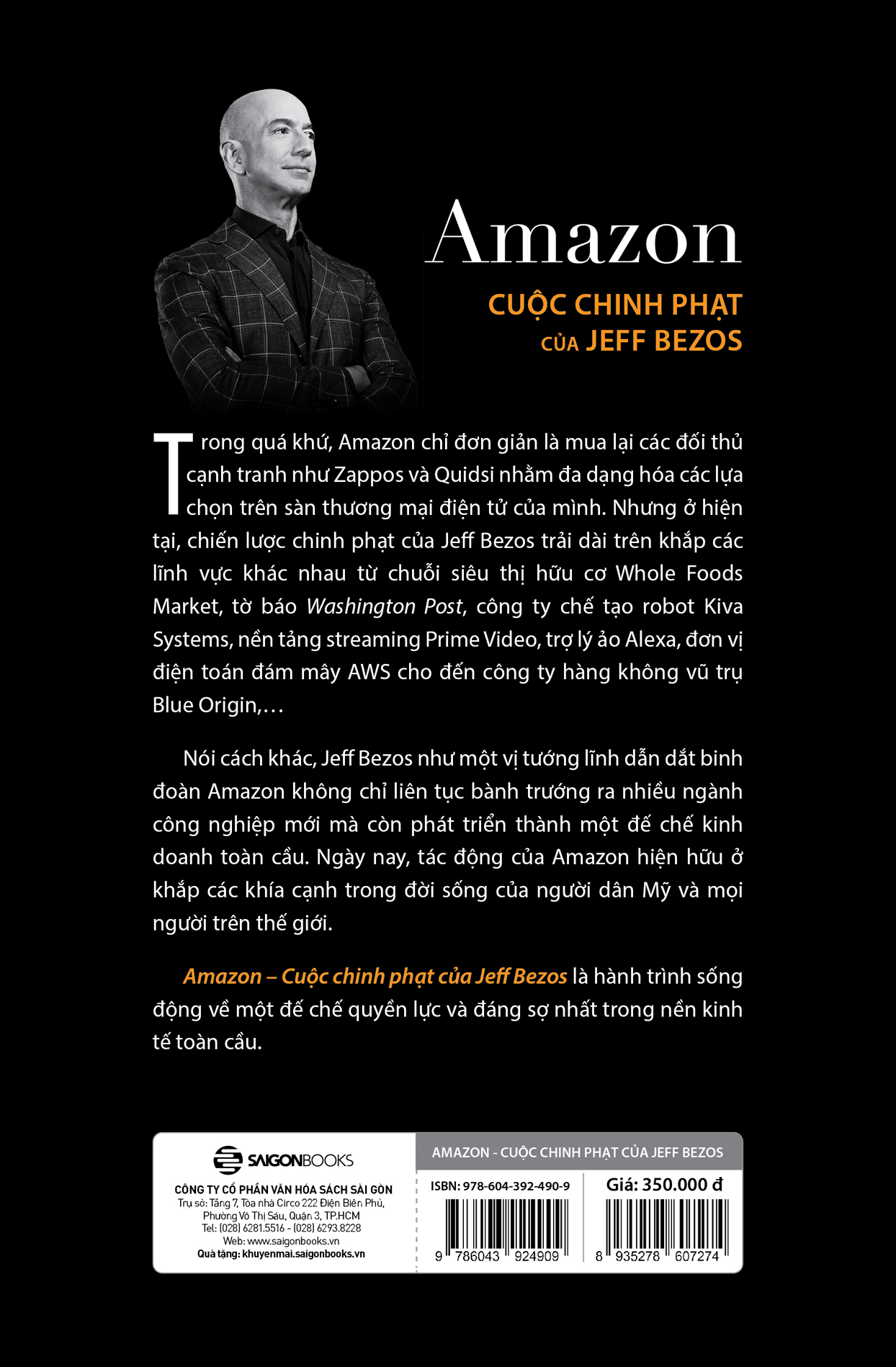 amazon - cuộc chinh phạt của jeff bezos - Ảnh 3