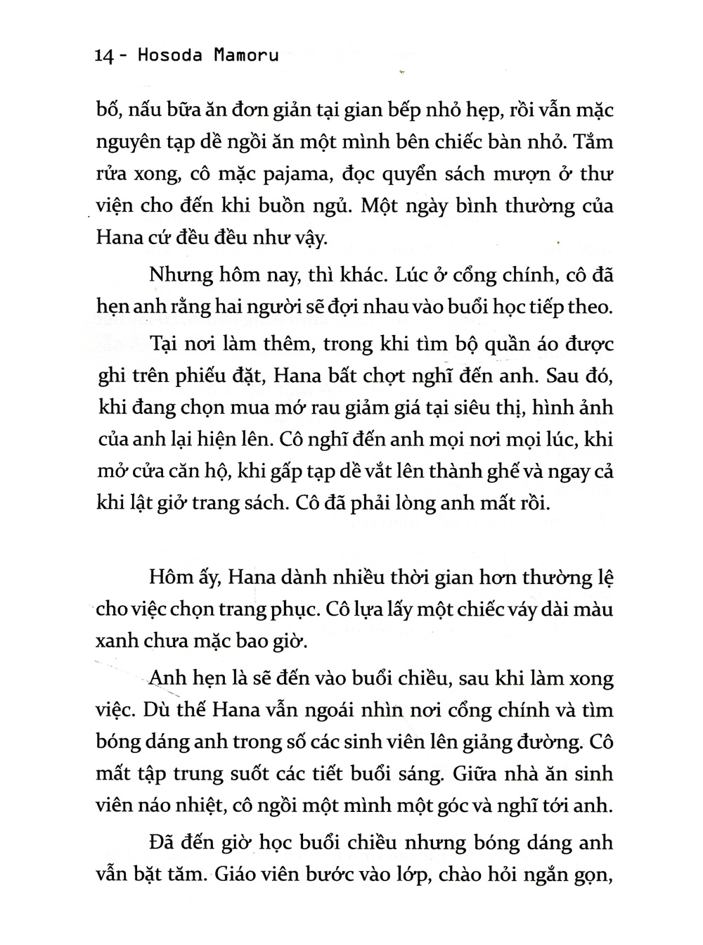 ame và yuki - những đứa con của sói (tái bản) - Ảnh 11