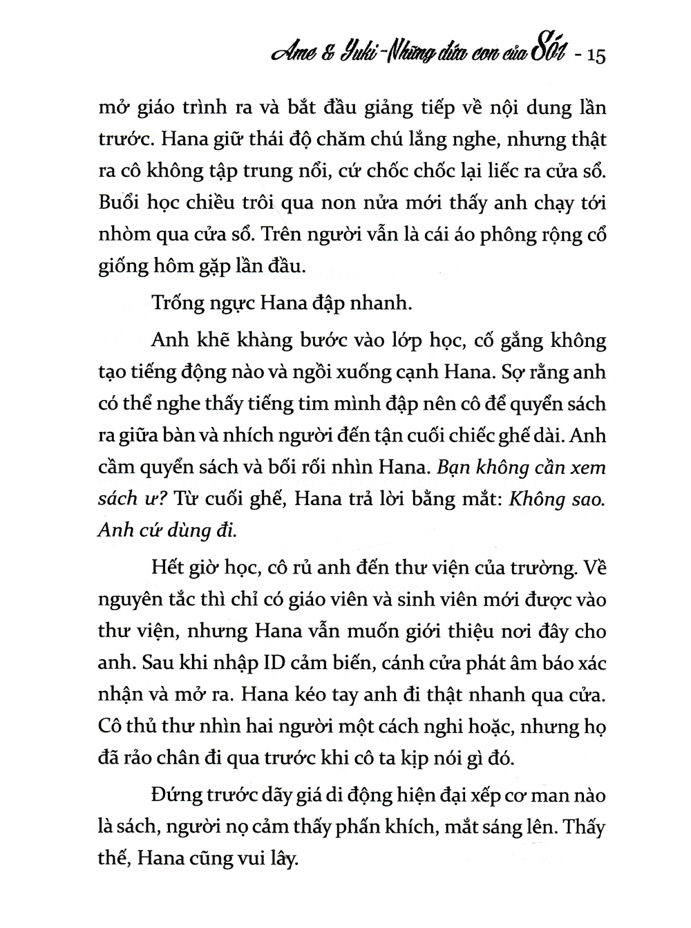 ame và yuki - những đứa con của sói (tái bản) - Ảnh 12