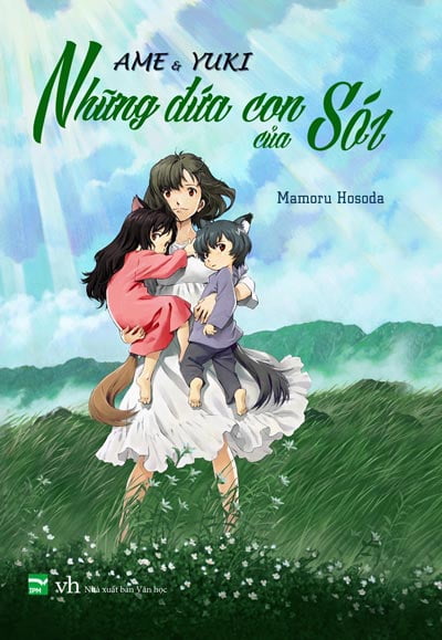 ame và yuki - những đứa con của sói (tái bản) - Ảnh 2