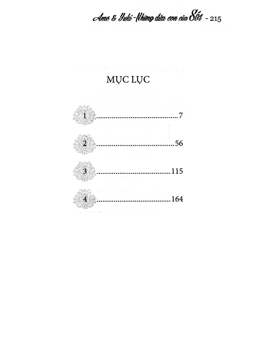 ame và yuki - những đứa con của sói (tái bản) - Ảnh 3