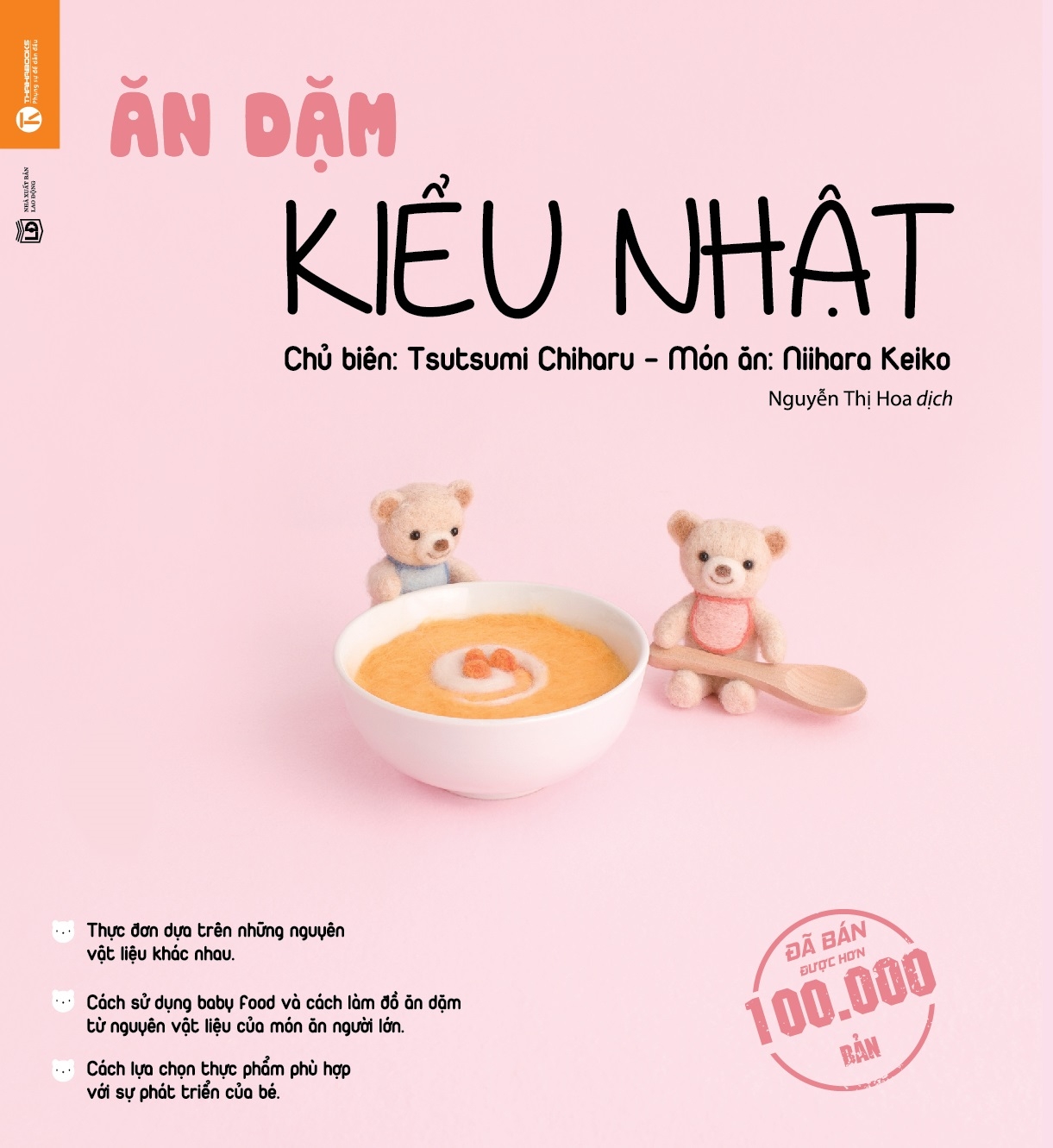 ăn dặm kiểu nhật (tái bản 2021) - Ảnh 2