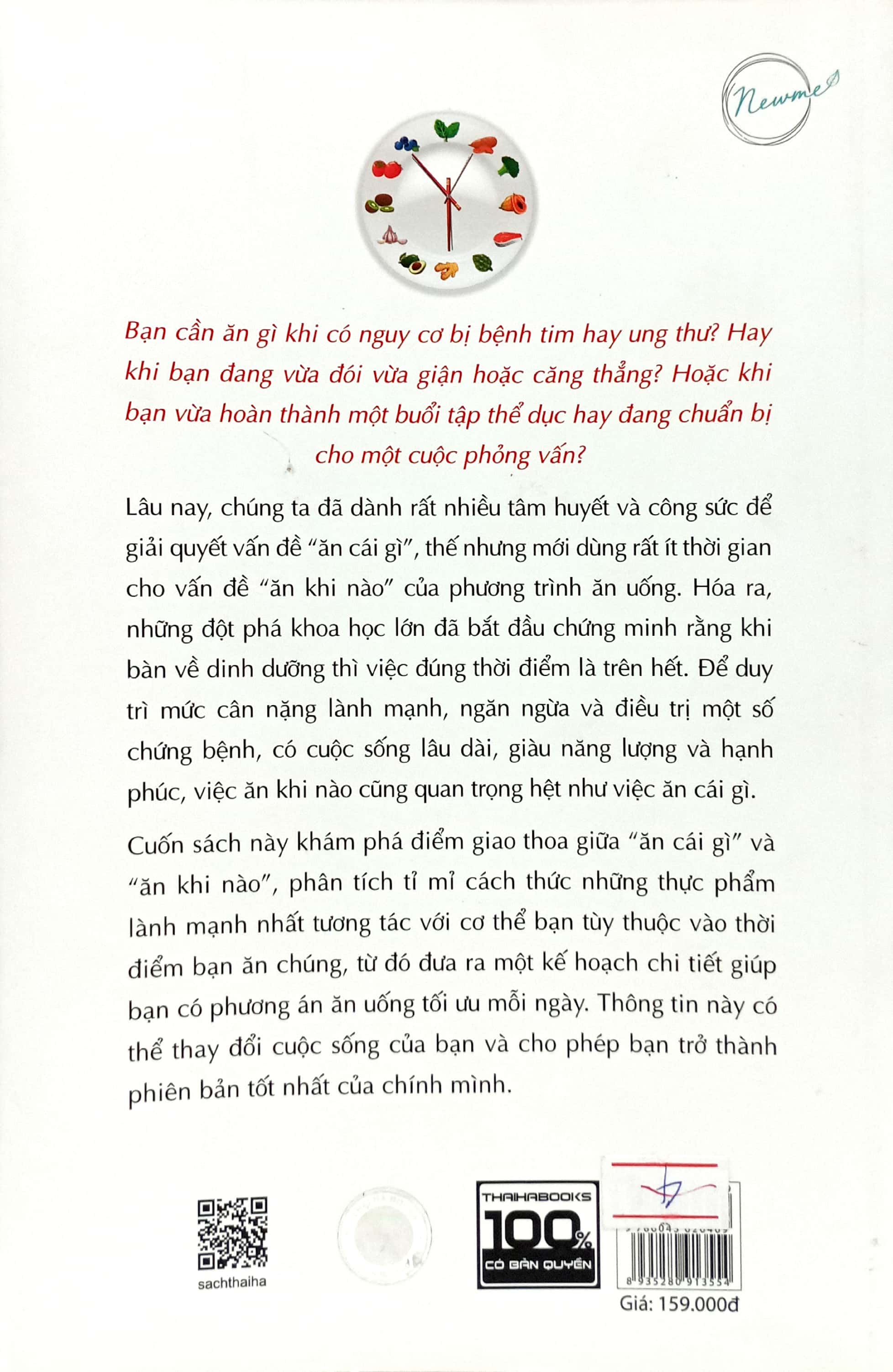 ăn gì khi nào - chiến lược cải thiện sức khỏe và đời sống bằng thực phẩm - Ảnh 6