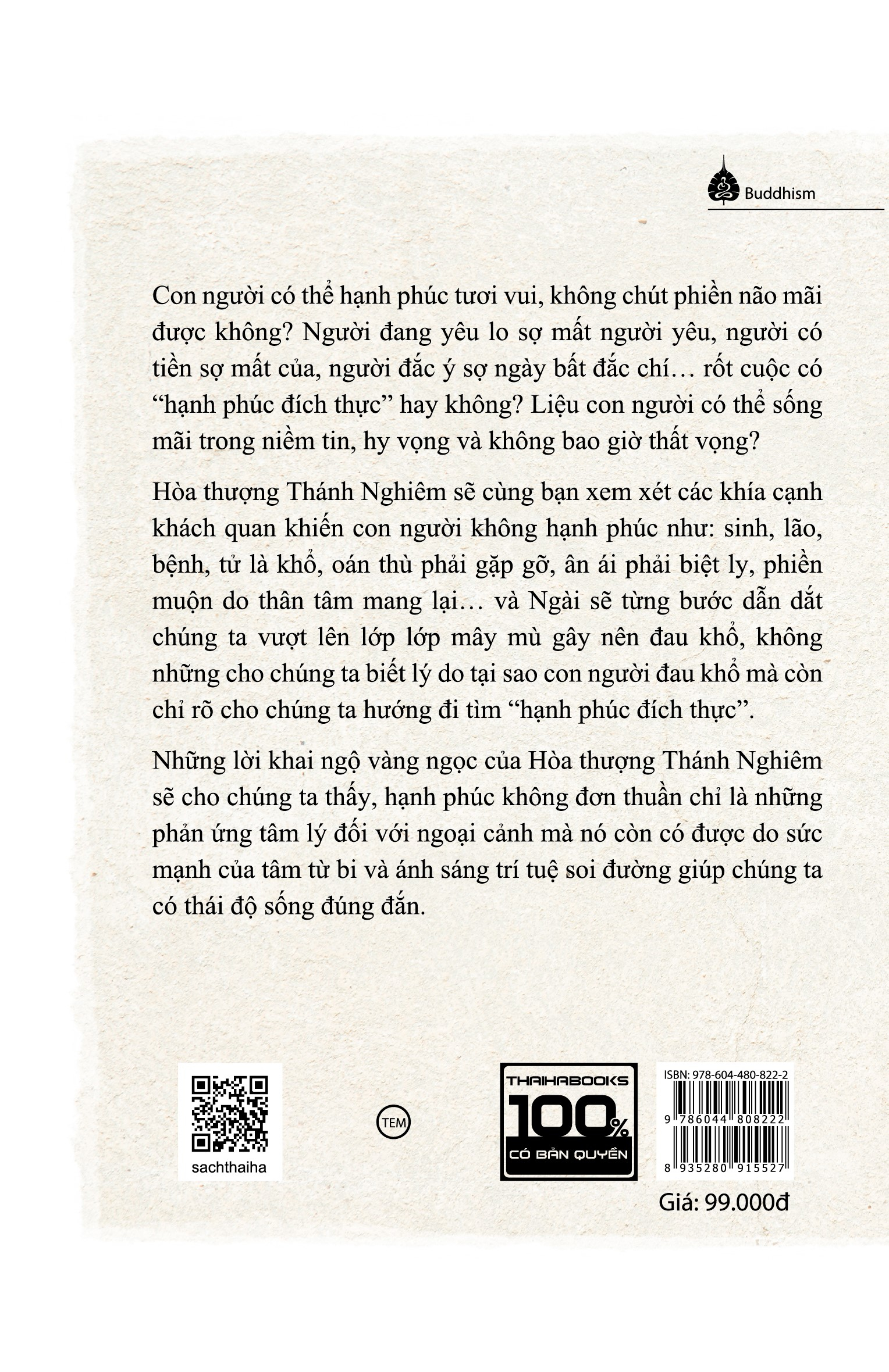 an lạc từ tâm (tái bản 2023) - Ảnh 3