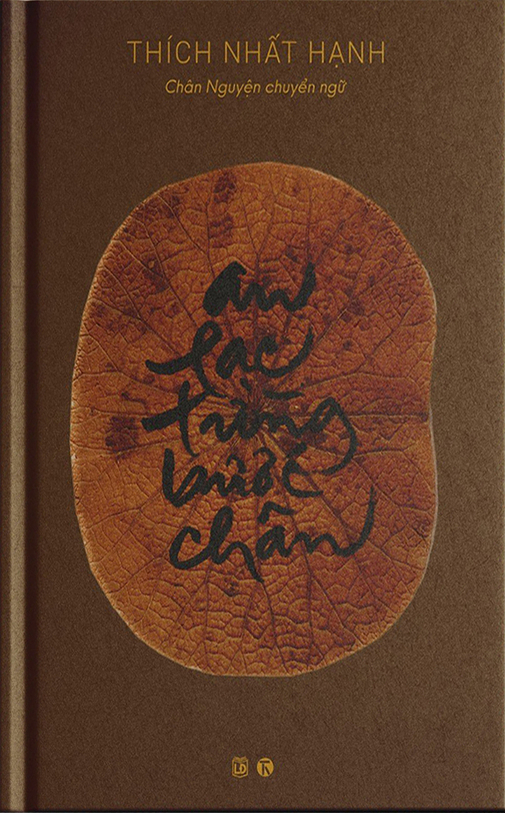 an lạc từng bước chân - ấn bản đặc biệt - Ảnh 2