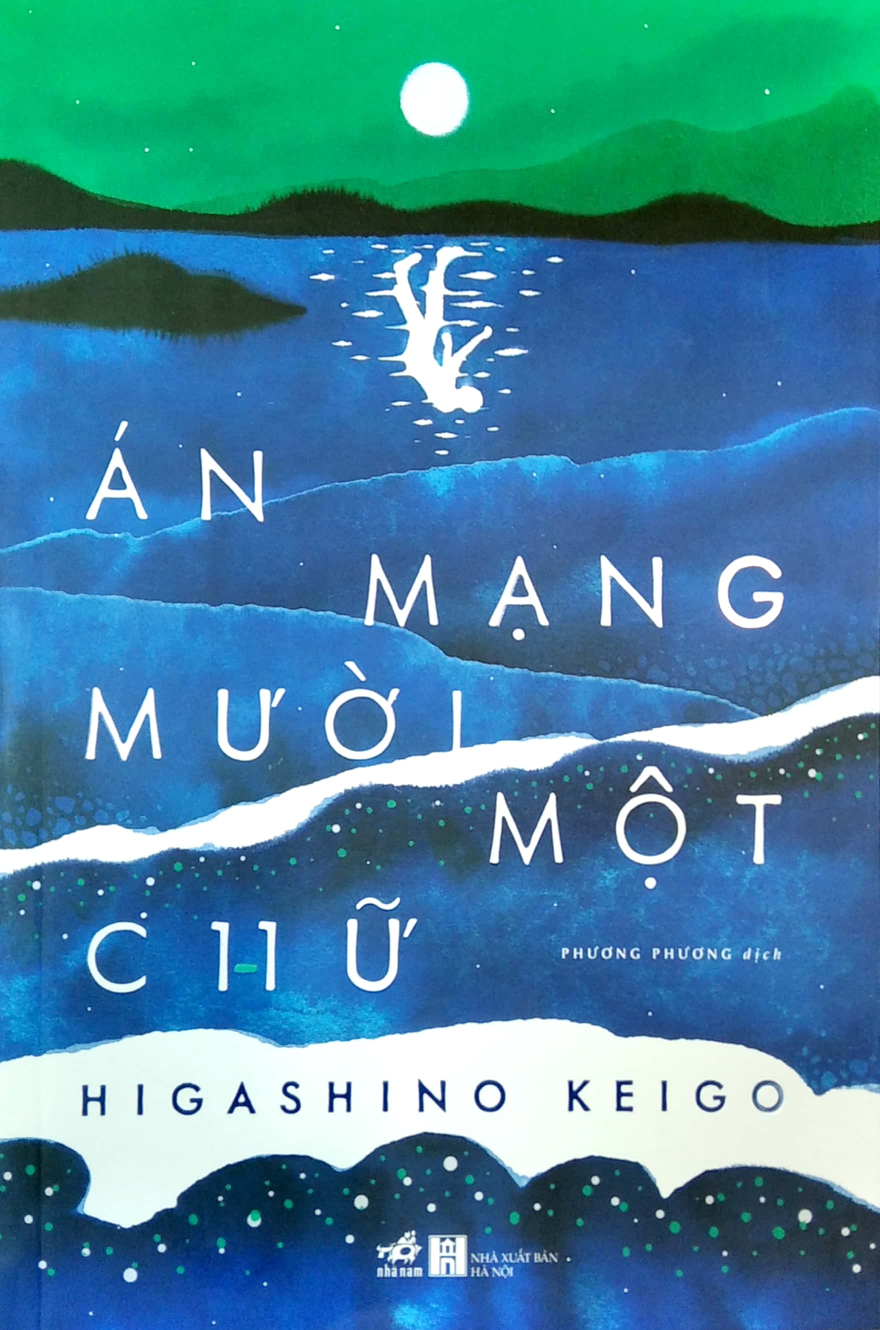 án mạng mười một chữ - Ảnh 2