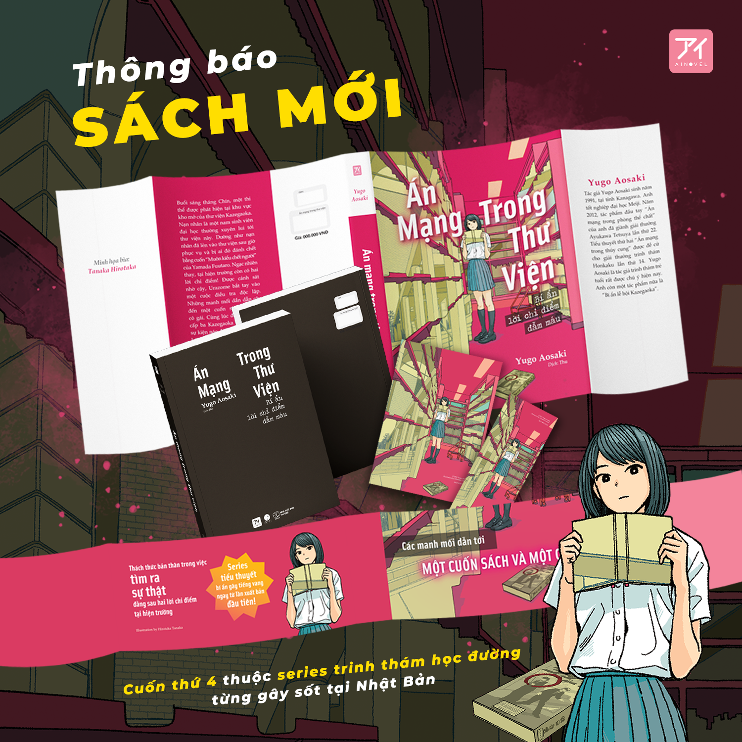 An Mang Trong Thu Vien - Bi An Loi Chi Diem Dam Mau - Ban Dac Biet - Tang Kem Obi + Bookmark + Postcard Boi - Ảnh 2