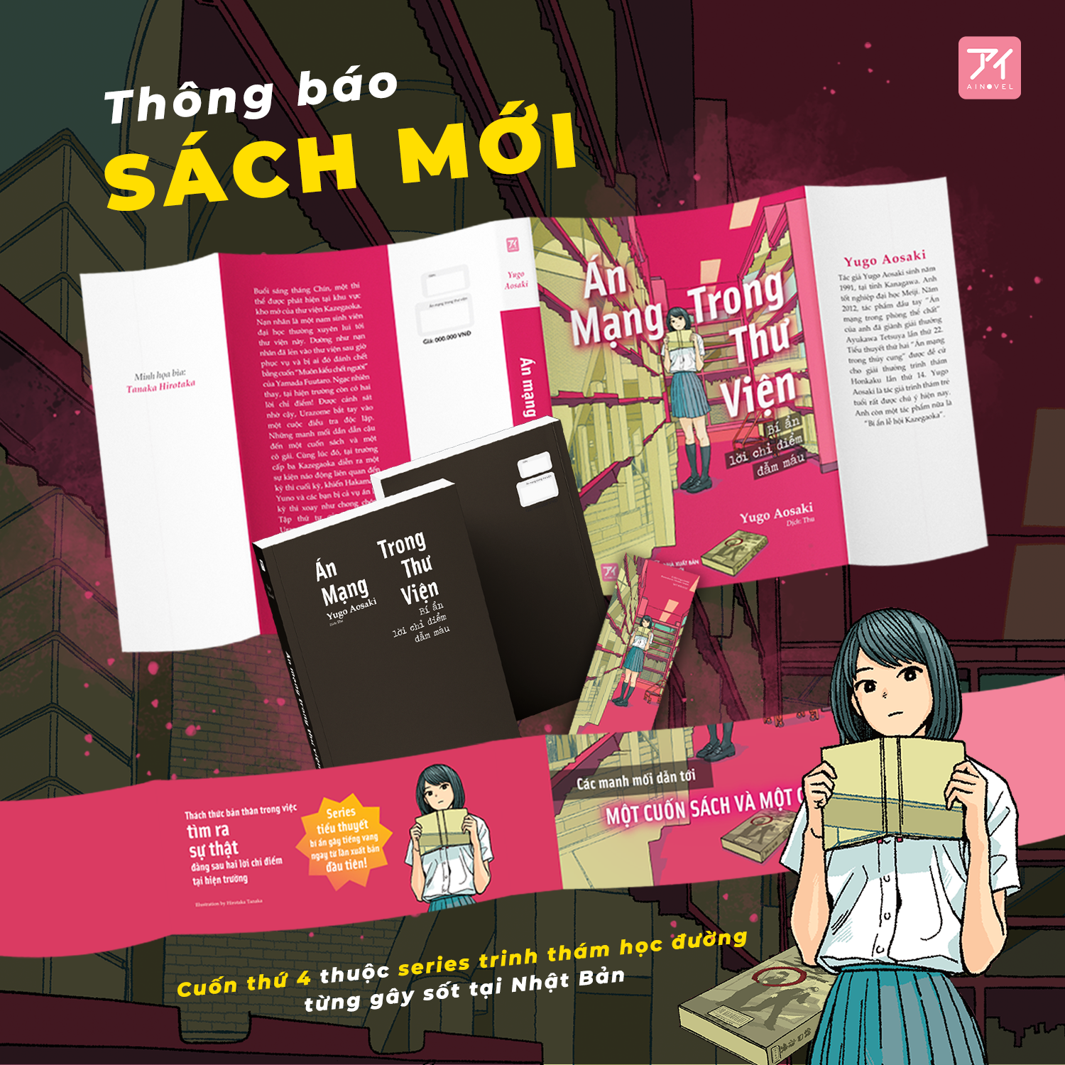 An Mang Trong Thu Vien - Bi An Loi Chi Diem Dam Mau - Tang Kem Obi + Bookmark - Ảnh 2