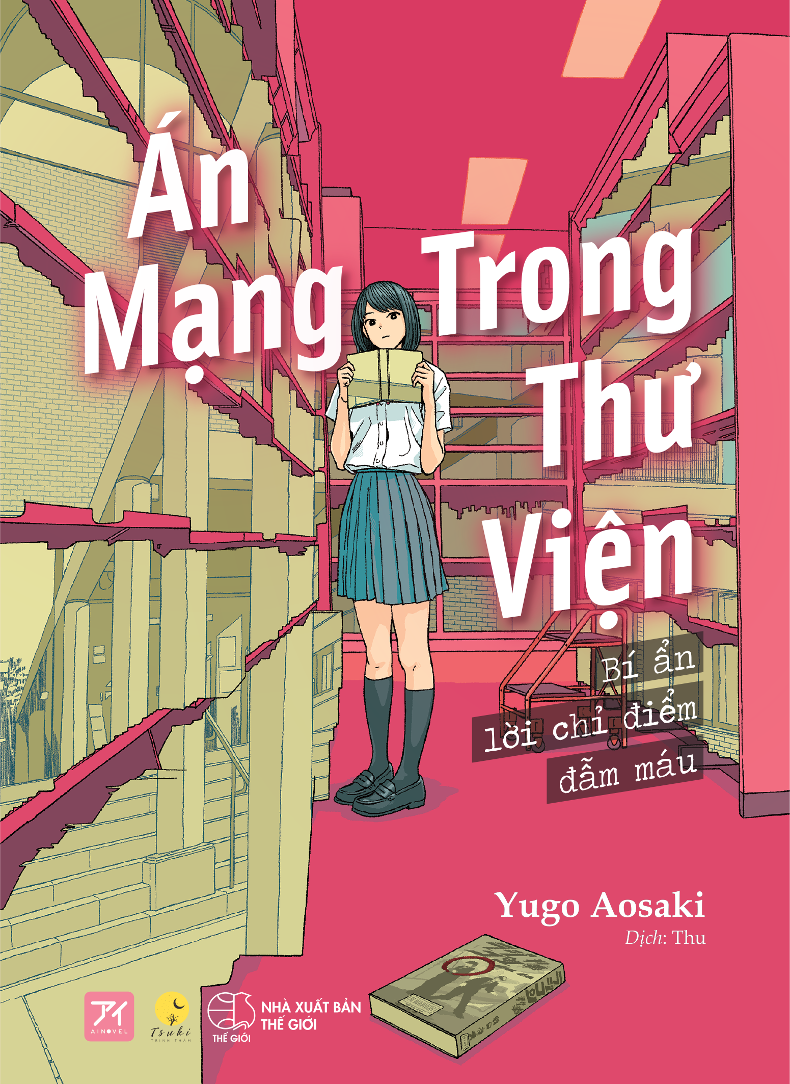 An Mang Trong Thu Vien - Bi An Loi Chi Diem Dam Mau - Tang Kem Obi + Bookmark - Ảnh 3