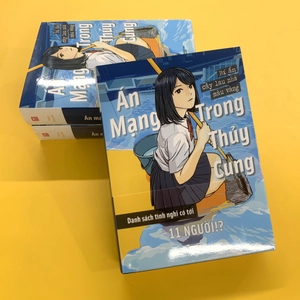 án mạng trong thủy cung - bản đặc biệt - bí ẩn cây lau nhà màu vàng - tặng kèm obi + bookmark + postcard - Ảnh 6